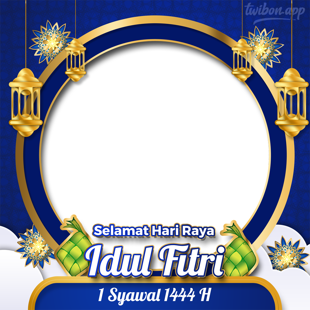 Twibbon Idul Fitri 2023 Minimalis, Simpel, Elegan | 8 twibbon idul fitri 2023 minimalis png