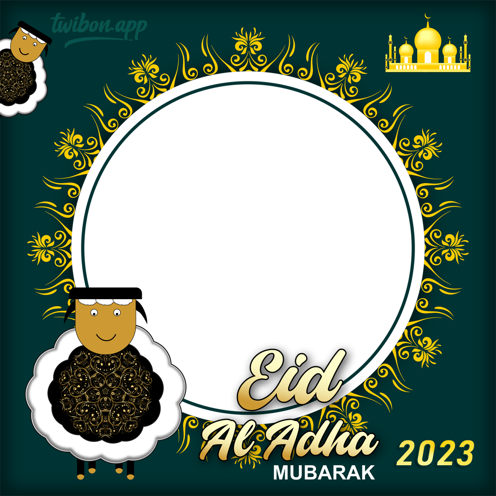 Happy Eid Ul Adha 2023 Picture Frame Template | 1 happy eid ul adha 2023 png