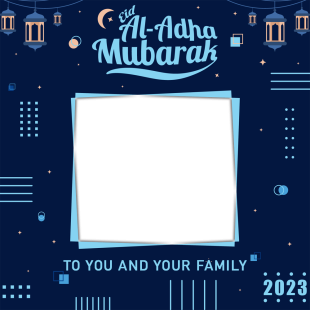 Al Eid Adha Greetings Background Design Twibbon | 2 al eid adha greetings background design png