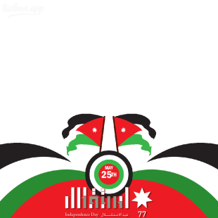 Independence Day of Jordan 25th May 2023 | 4 independence day of jordan 25th may 2023 png