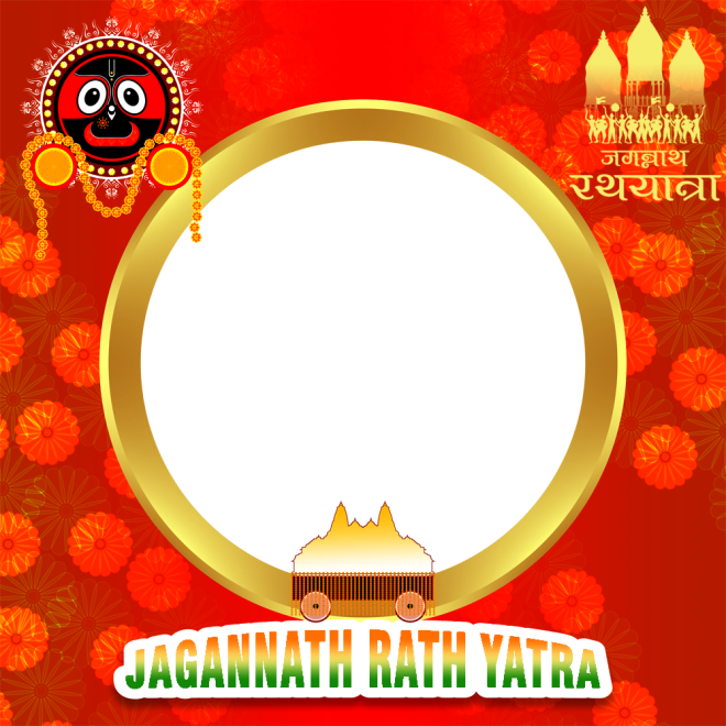 Jagannath Rath Yatra 2023 Twibbonize Background Frame