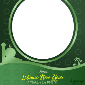 New Islamic Year 2023 / 1445 Hijri | 1 happy islamic new year 2023 1 muharram 1445 png