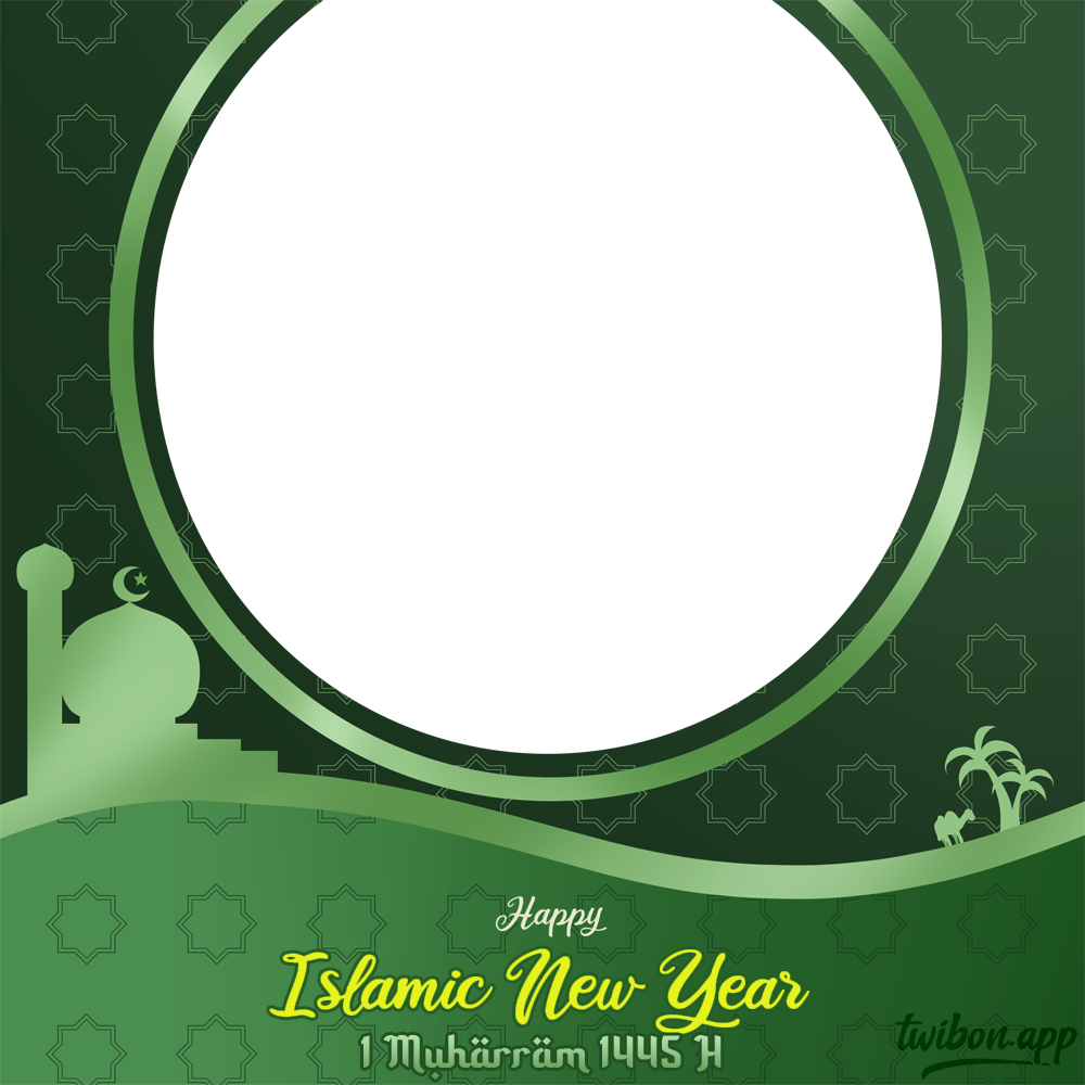 Happy Islamic New Year 2023 (1 Muharram 1445 Hijri) | 1 happy islamic new year 2023 1 muharram 1445 png