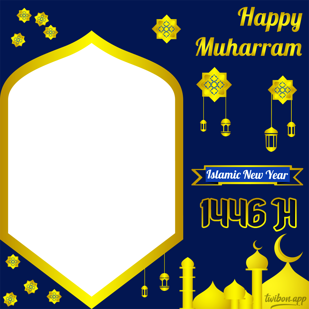 Happy Muharram Islamic New Year 2024 Images Frame | 1 happy muharram islamic new year 2024 png