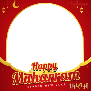 New Islamic Year 2023 / 1445 Hijri | 2 happy new year muharram 1445 h 2023 png
