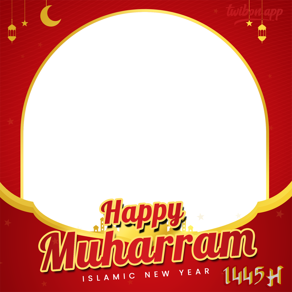 Happy New Year Muharram 1445 Hijri - 2023 Picture Frame | 2 happy new year muharram 1445 h 2023 png