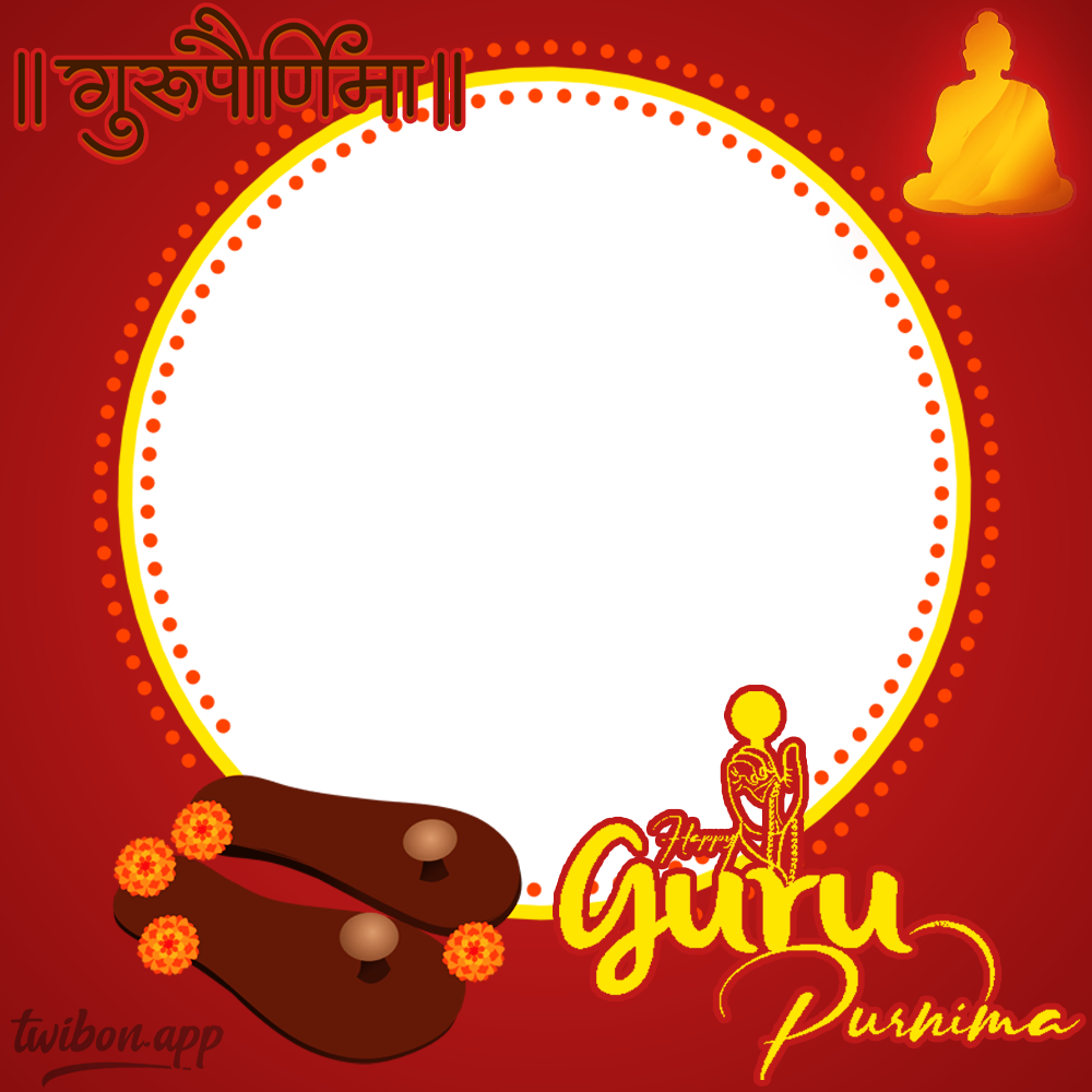 Guru Purnima Buddha Purnima Background Picture Frame | 3 guru purnima buddha purnima background picture frame png