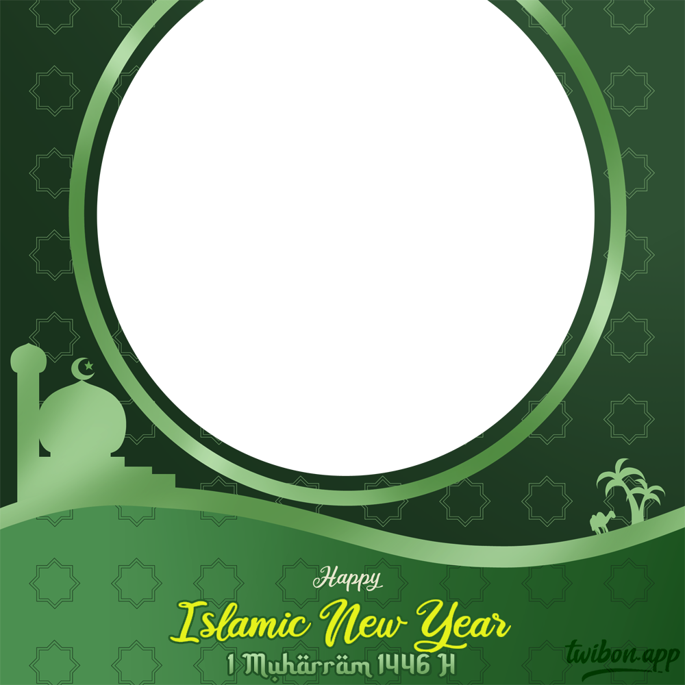 Happy Islamic New Year 2024 (1 Muharram 1446 Hijri) | 3 happy islamic new year 2024 1 muharram 1446 png