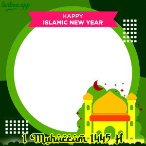 New Islamic Year 2023 / 1445 Hijri | 3 happy new year 2023 islamic 1 muharram 1445 png
