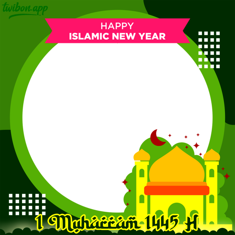 happy-muharram-islamic-new-year-2023-images-frame