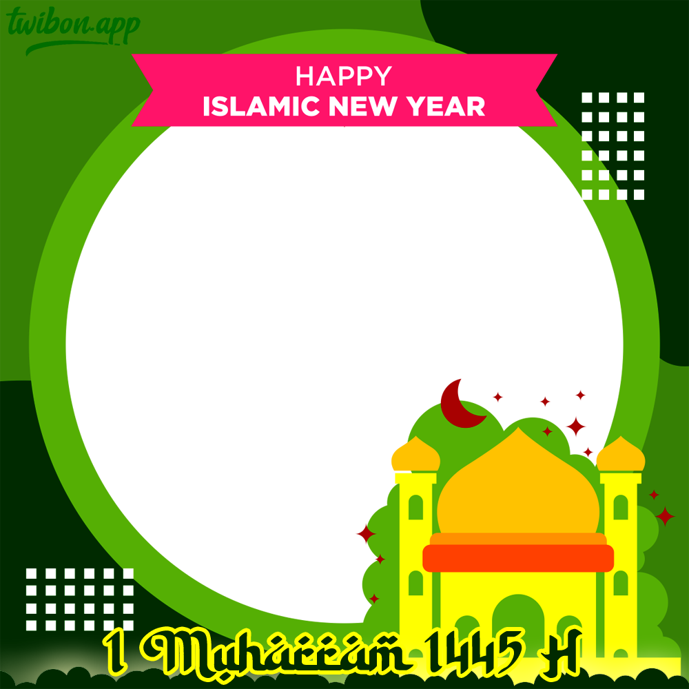Happy New Year 2023 Islamic 1 Muharram 1445 Picture Frame | 3 happy new year 2023 islamic 1 muharram 1445 png