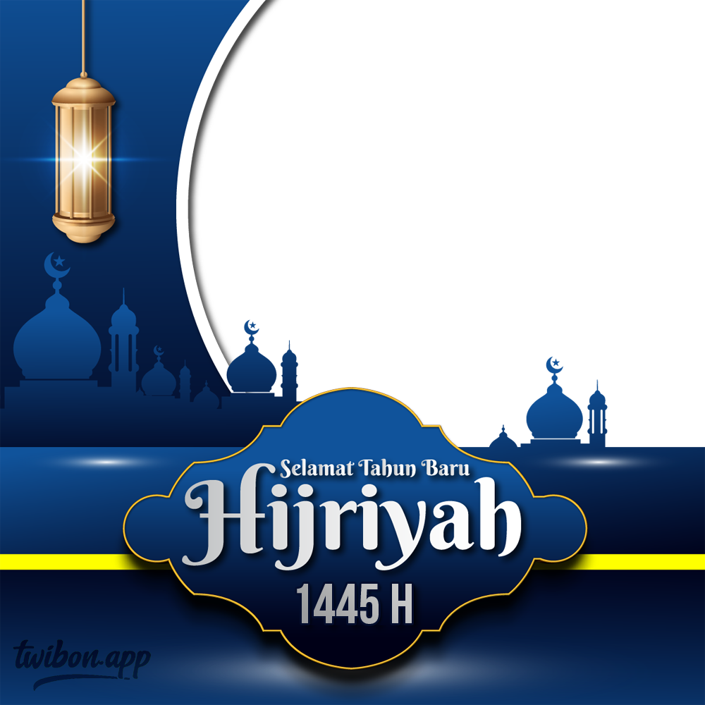 Ucapan Selamat Tahun Baru Islam 1445 Hijriyah - 2023 M | 3 ucapan selamat tahun baru islam 1445 hijriyah 2023 png