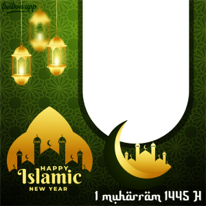 New Islamic Year 2023 / 1445 Hijri | 4 happy new year muharram 2023 1445 hijr png