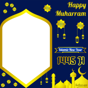 New Islamic Year 2023 / 1445 Hijri | 5 happy muharram islamic new year 2023 png