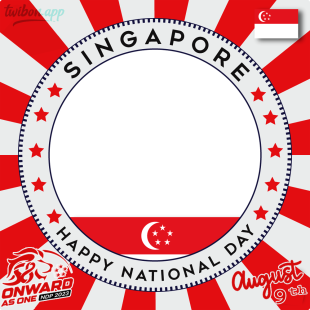 Singapore National Day Parade 2023 Picture Frame Template | 1 singapore national day parade 2023 picture frame png