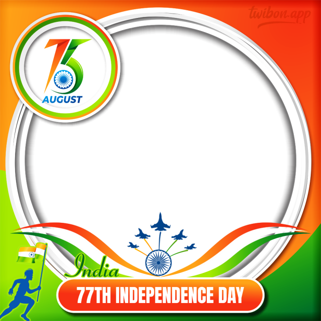 India Independence Day 2023 Greetings Twibbon Frame