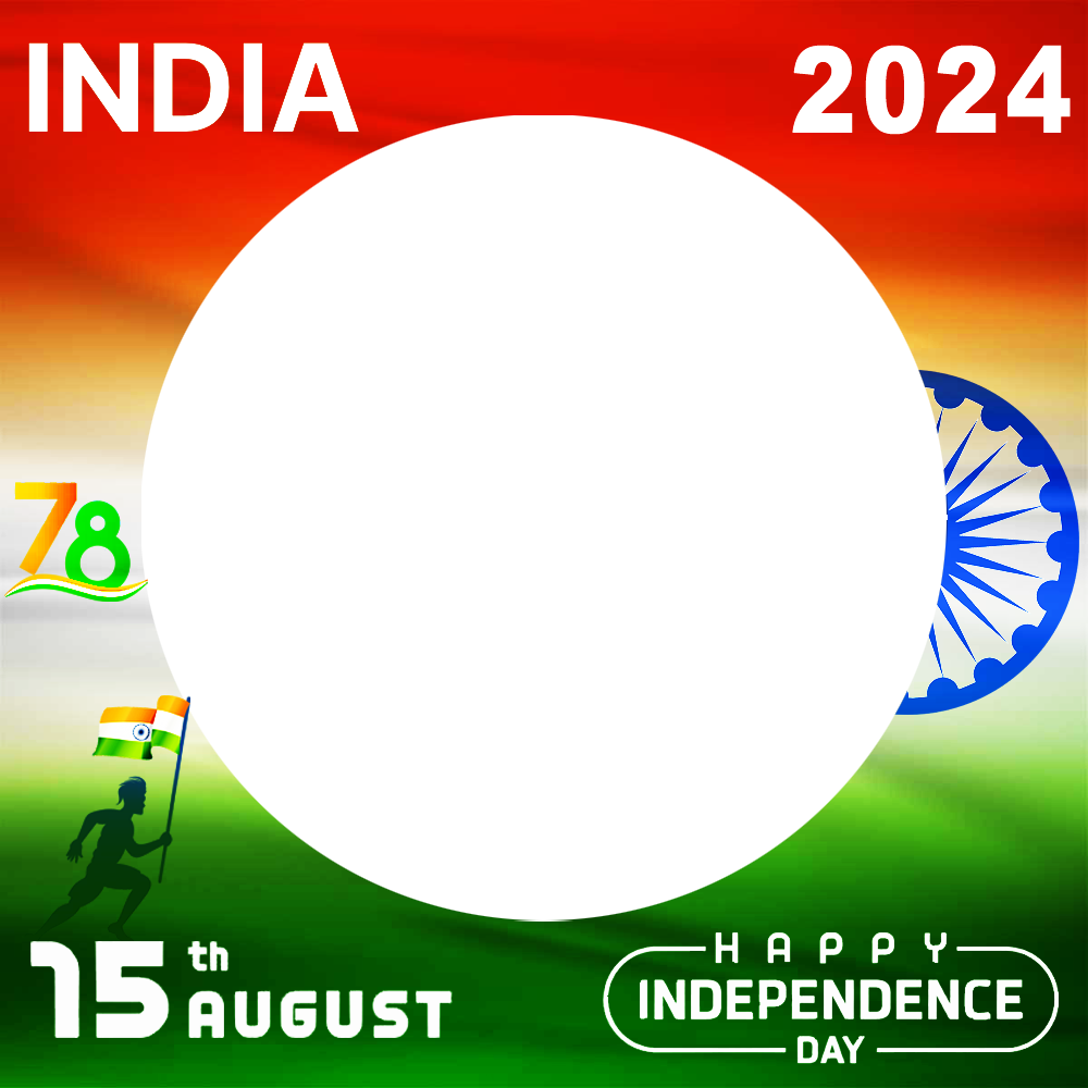 78 India Independence Day Celebration Captions for Instagram | 11 independence day india 2024 png