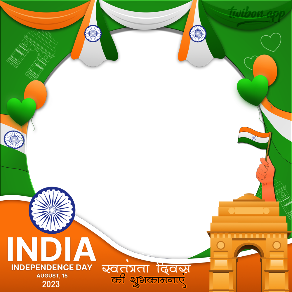 77th India Independence Day Decoration Theme Twibbon | 17 india independence day decoration theme twibbon png