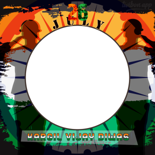 26 July Kargil Vijay Diwas Poster Frame Template | 2 26 july kargil vijay diwas poster frame png