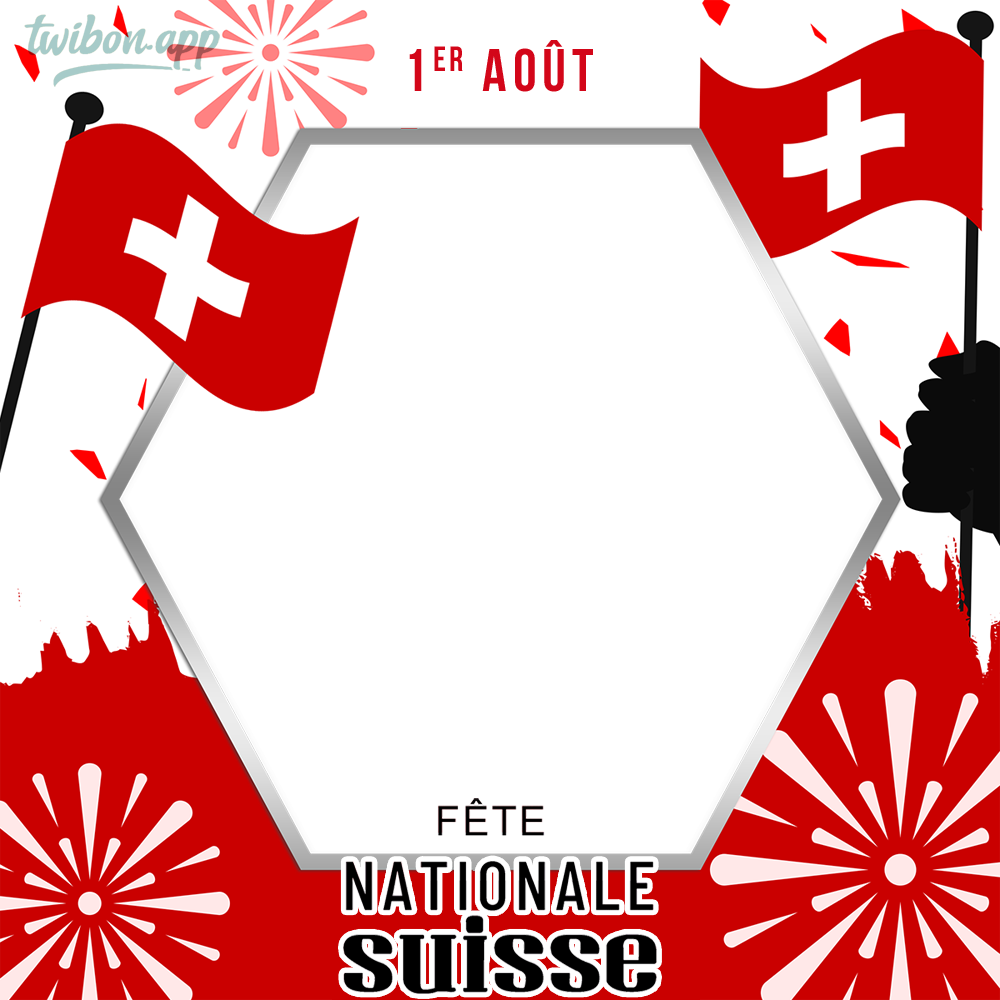 Bonne Fete Nationale Suisse 2023 Images Frame | 3 bonne fete nationale suisse 2023 png