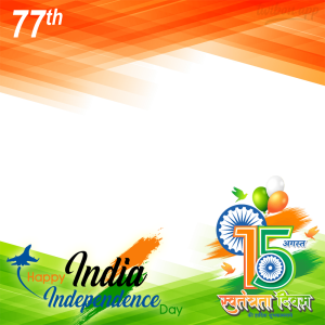 77th Independence Day of India | 3 happy indian independence day 2023 png