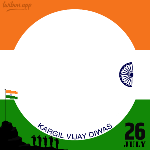 Kargil Vijay Diwas 2023 Twibbon Frame | 6 26 july kargil vijay diwas status twibbon frame png
