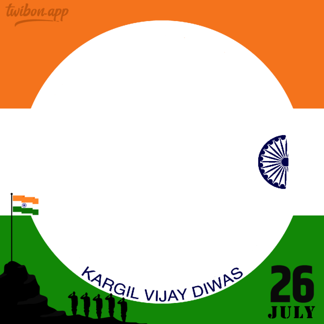 Kargil Vijay Diwas Anniversary Twibbon Template