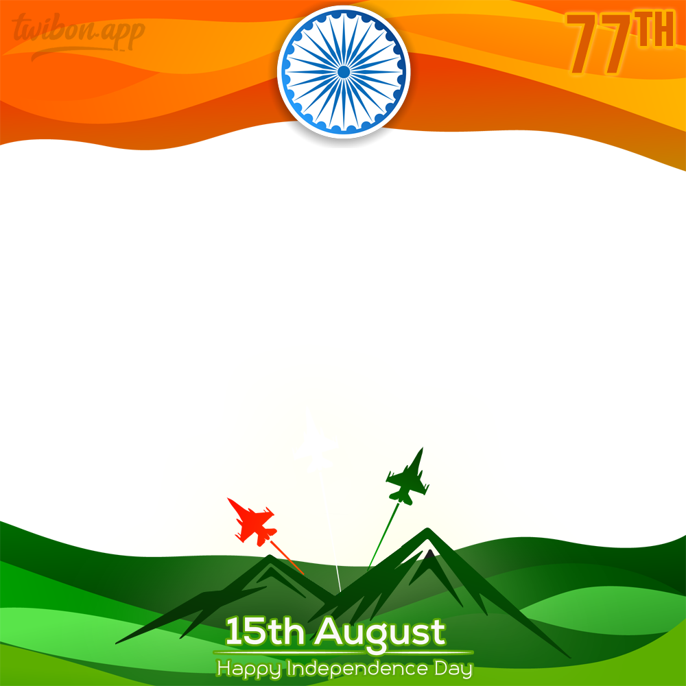 August 15th Indian Independence Day Greetings Picture Frame | 7 august 15th indian independence day greetings picture frame png