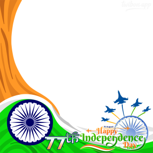 77th Independence Day of India | 9 indian independence day dp for whatsapp 2023 png