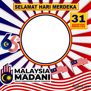 Hari Kemerdekaan Malaysia 2023 - Malaysia Madani Logo | 1 hari kemerdekaan malaysia 2023 madani logo png