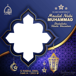 Twibbon Maulid Nabi Muhammad 2023 | 13 twibbonize maulid nabi 2023 png