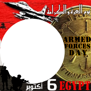 Egyptian Armed Forces Day 2023 Twibbon Picture Frame | 2 egyptian armed forces day 2023 png