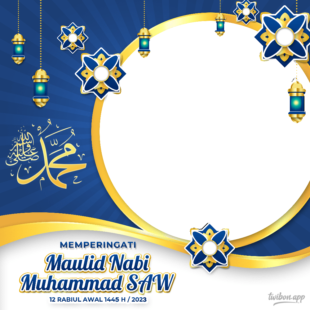 Link Twibbon Maulid Nabi Muhammad SAW 2023 | 2 link twibbon maulid nabi muhammad saw png