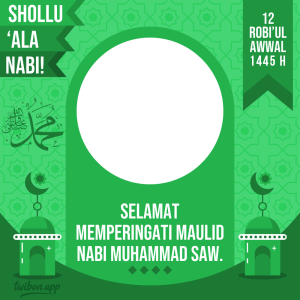 Twibbon Maulid Nabi Muhammad 2023 | 23 maulid nabi muhammad shallallahu alaihi wasallam png