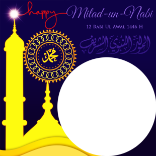 Happy Milad Un Nabi Mawlid Nabawi Sharif Arabic Calligraphy | 3 happy milad un nabi mawlid nabawi sharif arabic calligraphy png