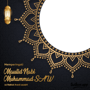 Twibbon Maulid Nabi Muhammad 2023 | 3 twibbon memperingati maulid nabi muhammad saw png