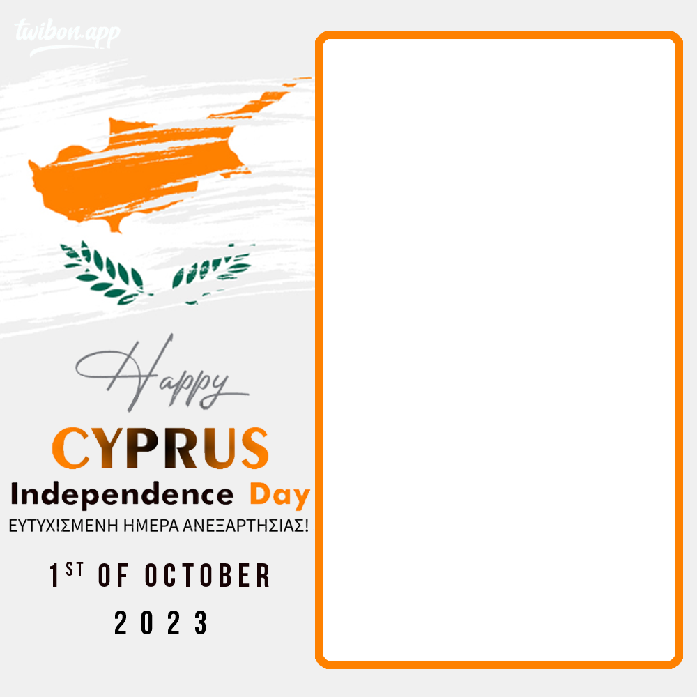 Cyprus Independence Day Celebration Twibbon Frame | 5 cyprus independence day celebration twibbon frame png