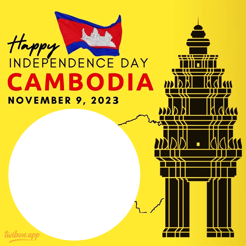 Cambodia Independence Day 2023 Greetings Frame | 1 cambodia independence day 2023 png