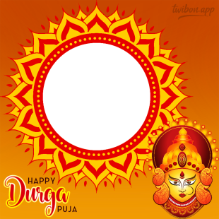 Happy Durga Ashtami Images Frame 2023 | 1 happy durga ashtami images frame 2023 png