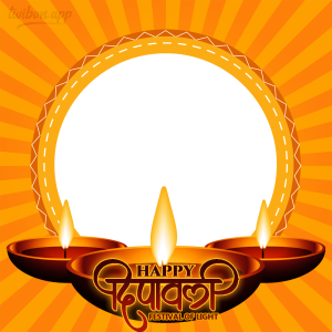 Happy Diwali 2023 Twibbon Picture Frames | 10 images of happy diwali 2023 twibbon png
