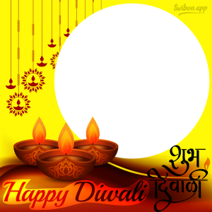 Happy Diwali 2023 Twibbon Picture Frames | 12 vector diwali background frame png