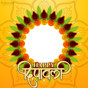 Happy Diwali 2023 Twibbon Picture Frames | 2 beautiful designs of rangoli for diwali greetings background png