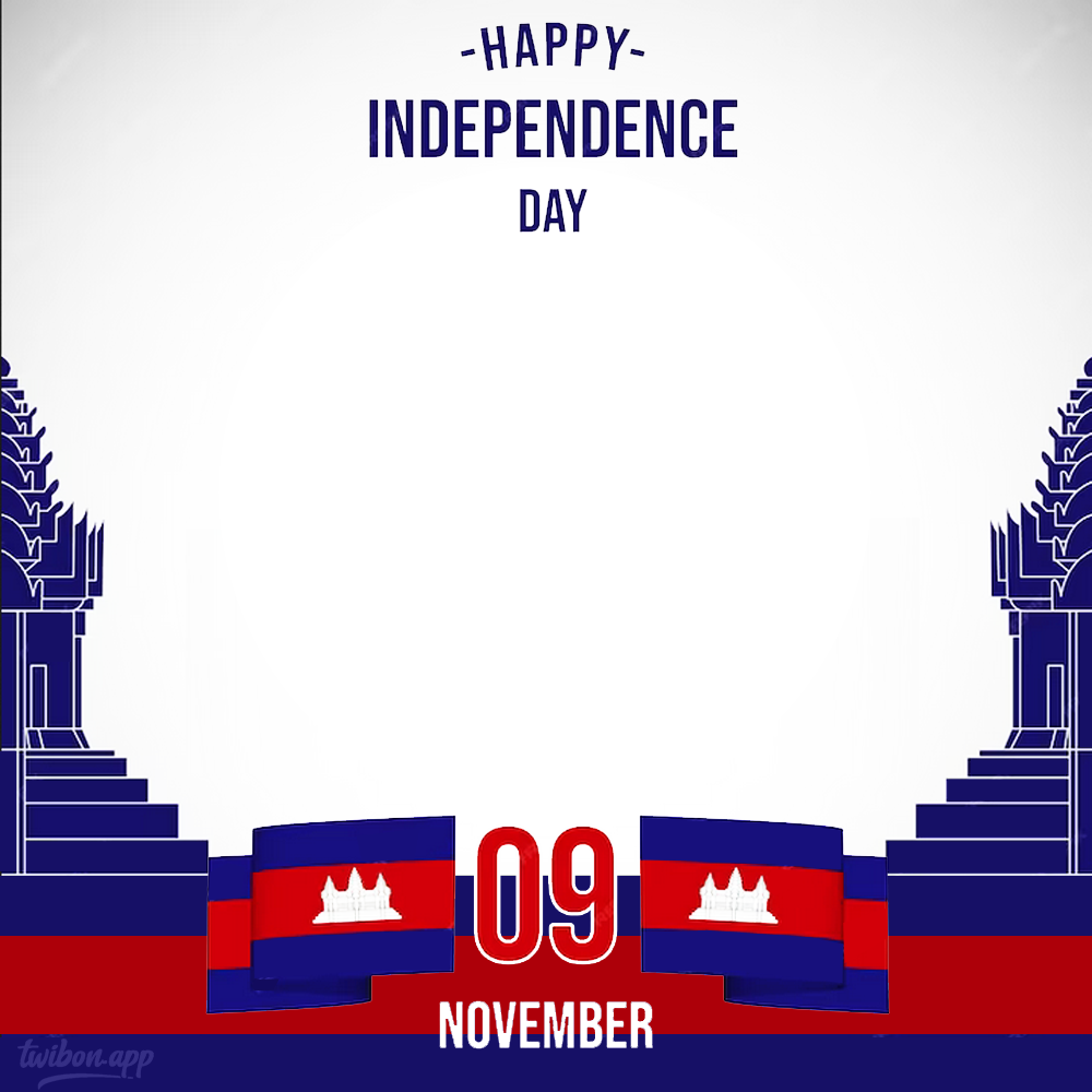 Cambodia National Independence Day 2023 Picture Frame | 3 cambodia national independence day png