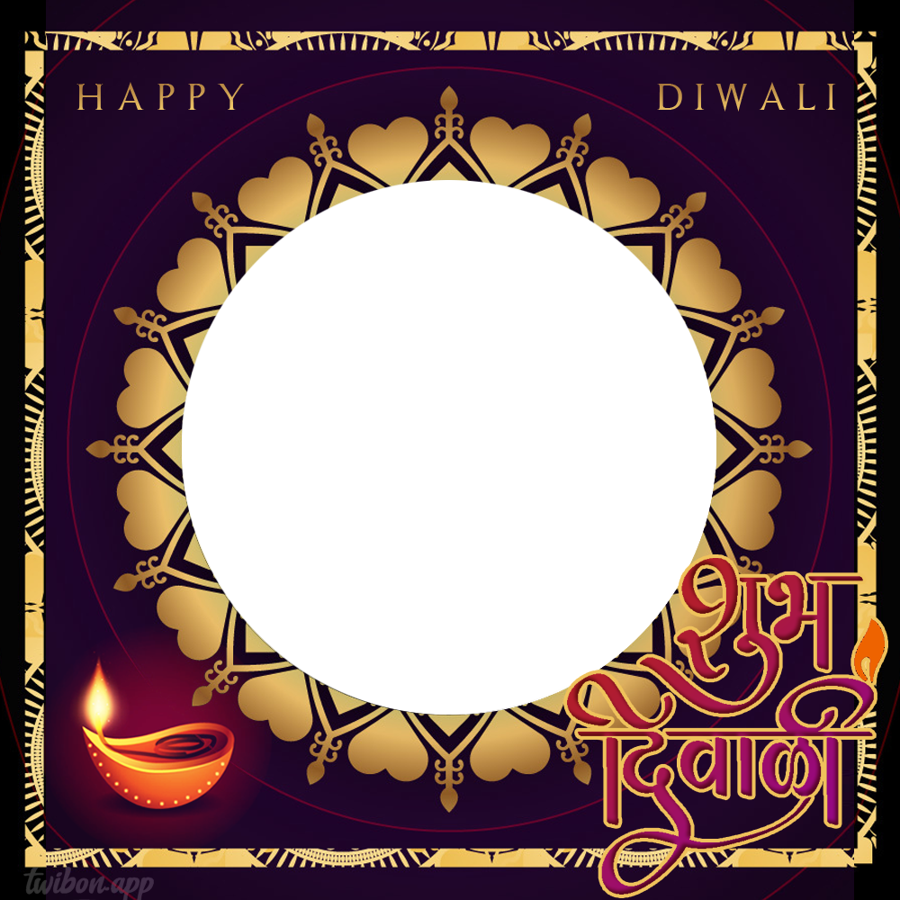Diwali Festival of Lights 2023 Picture Frame Template | 3 diwali festival of lights 2023 picture frame png
