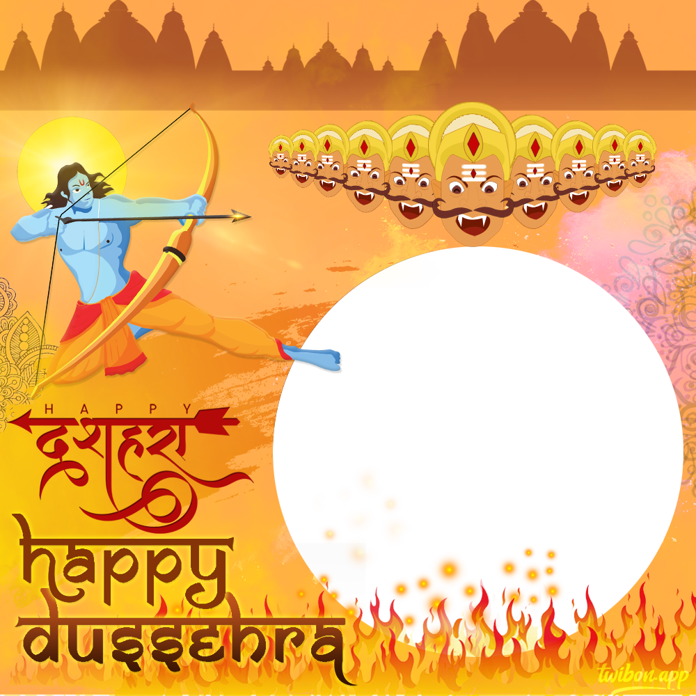 Online Dussehra Greetings with Name Twibbon | 4 online dussehra greetings with name twibbon png