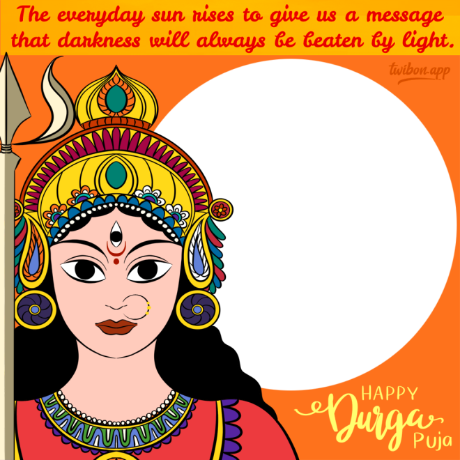 Happy Durga Ashtami Wishes In English Images Frame