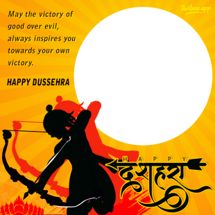 Happy Dussehra Wishes Picture Frame Template | 6 happy dussehra wishes picture frame png
