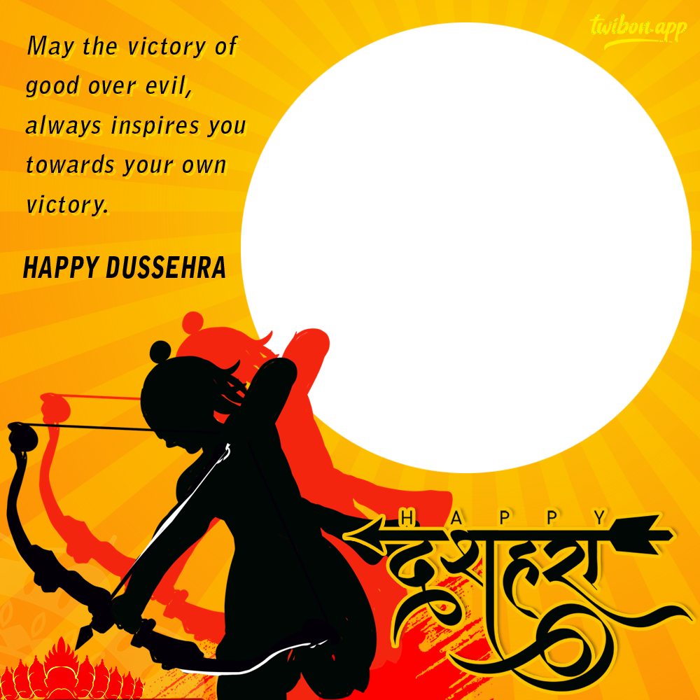 Happy Dussehra Wishes Picture Frame Template | 6 happy dussehra wishes picture frame png