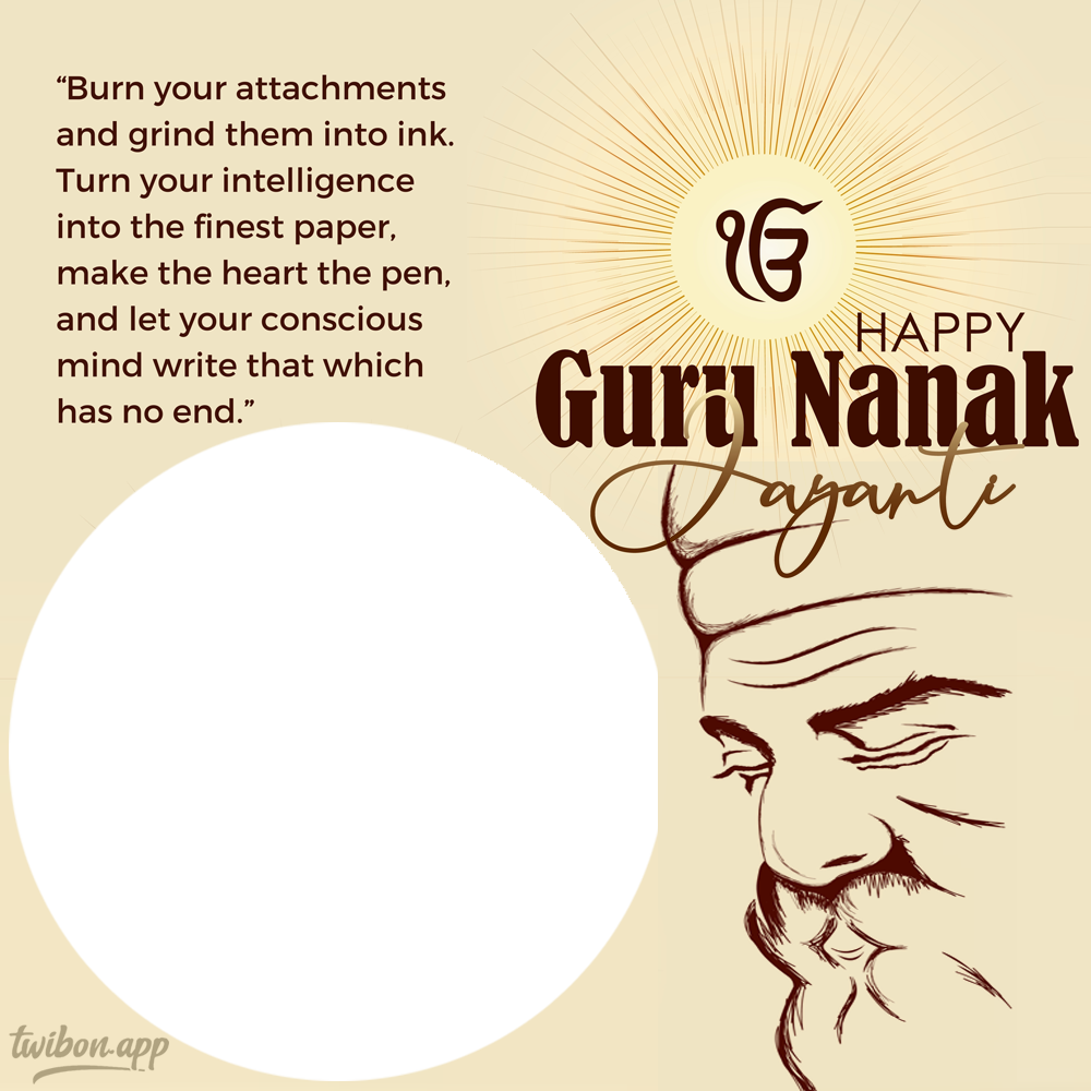 Happy Guru Nanak Jayanti Quotes in English Twibbon | 1 happy guru nanak jayanti quotes in english png