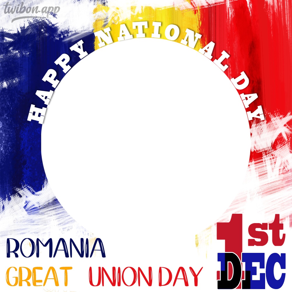 Great Union Romania National Day 1 December Photo Frame | 2 great union romania national day 1 december png